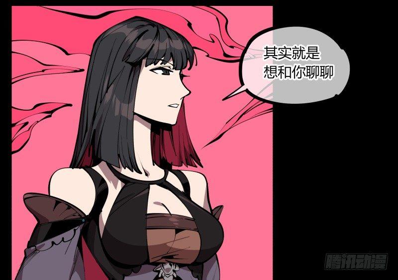 六十五，未来规划25