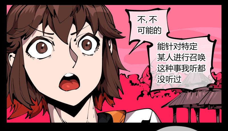 六十五，未来规划21