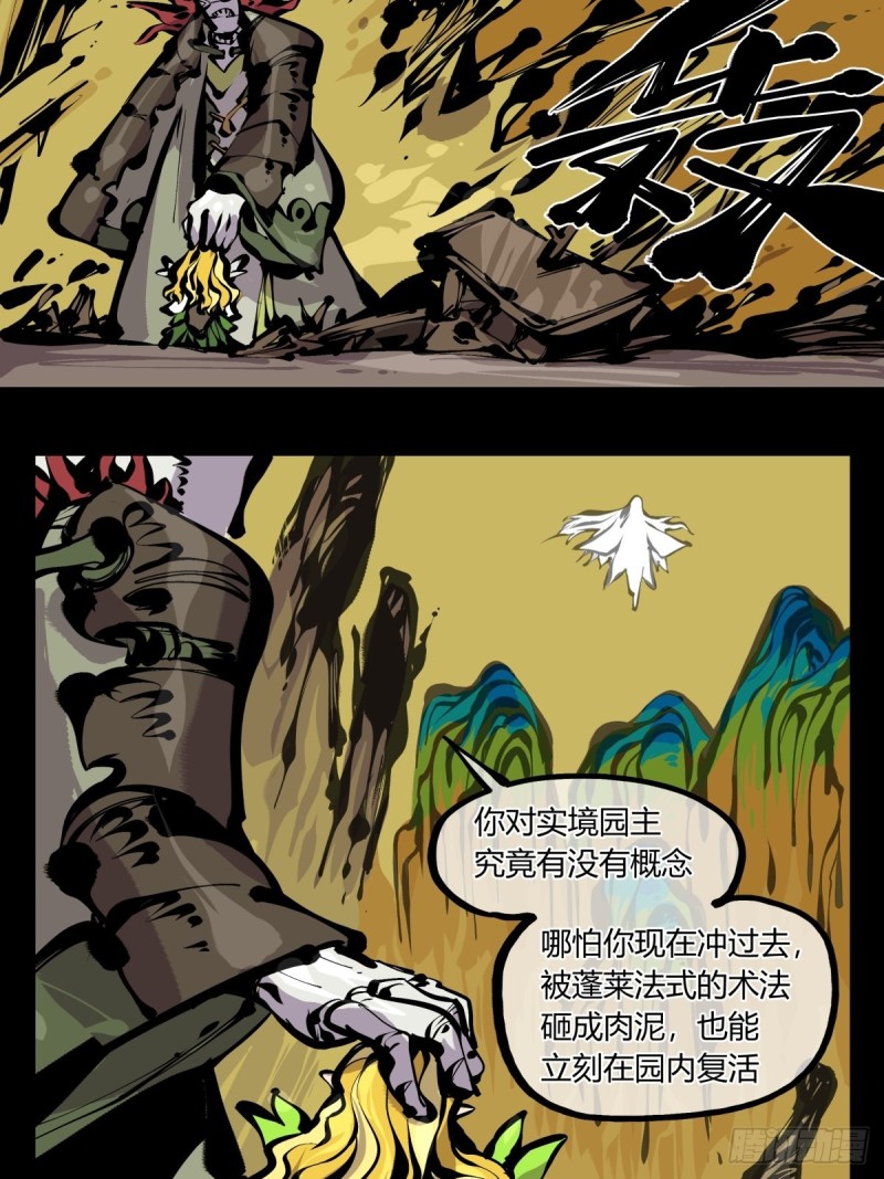 百七四，兼修21