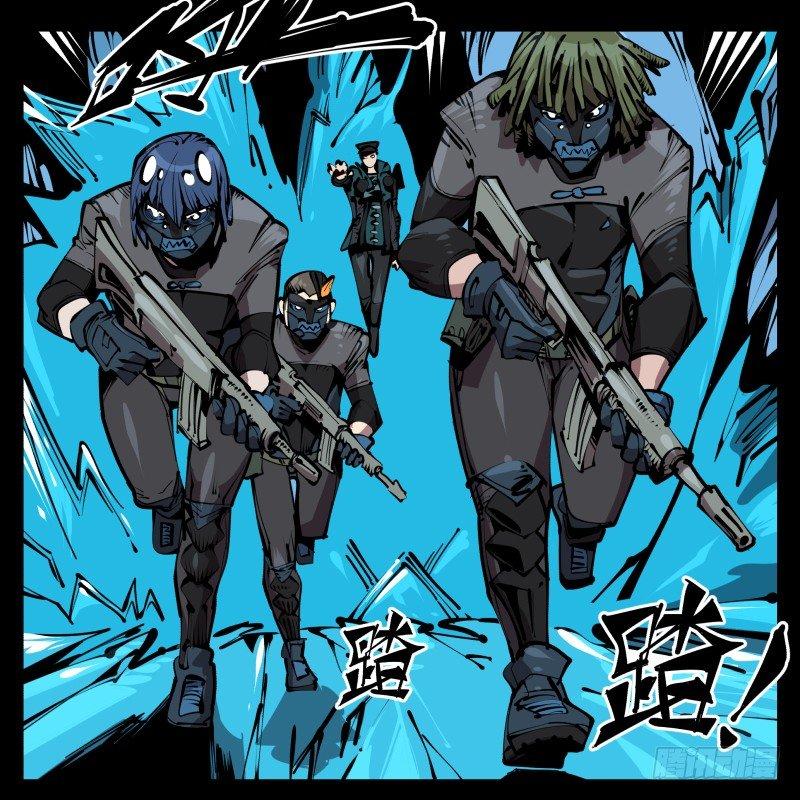 五十六，受害者有罪论29