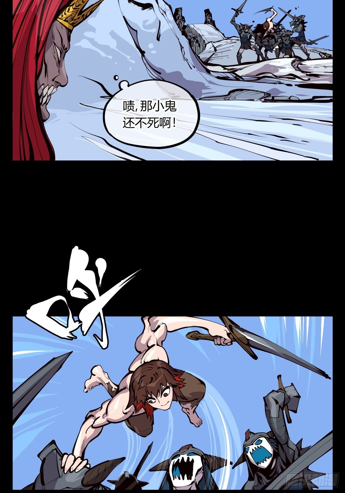 百三二，初见通关1