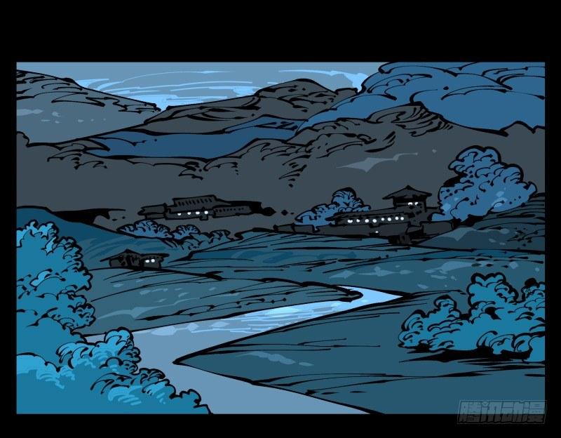 七十二，人形是有极限的……29