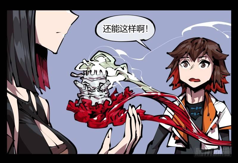 五十，又见竹心书院21
