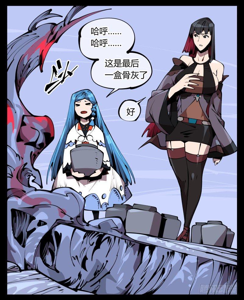 六十四，这里就是玄脂庵2