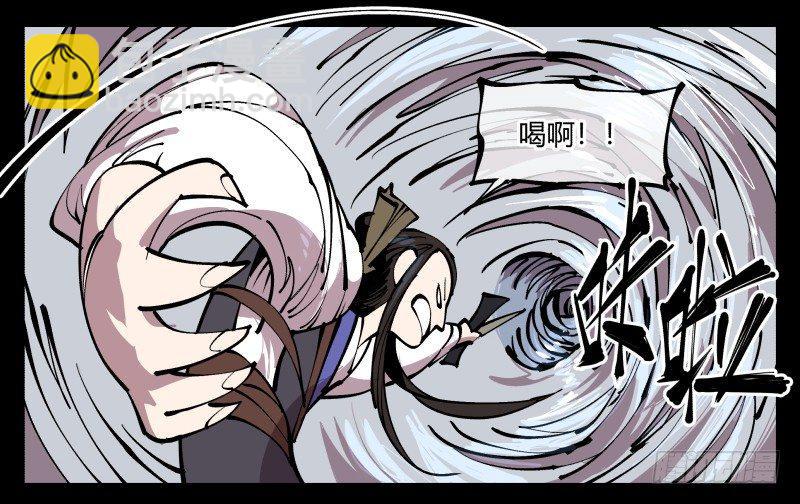 八十一，相地，不够看！2