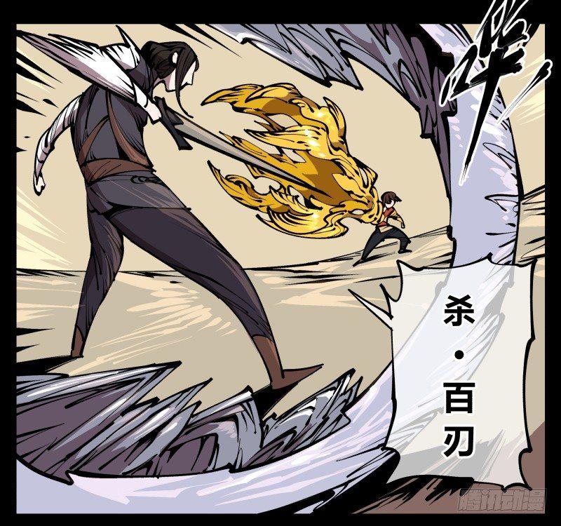 七十四，好奇是一切的开始10
