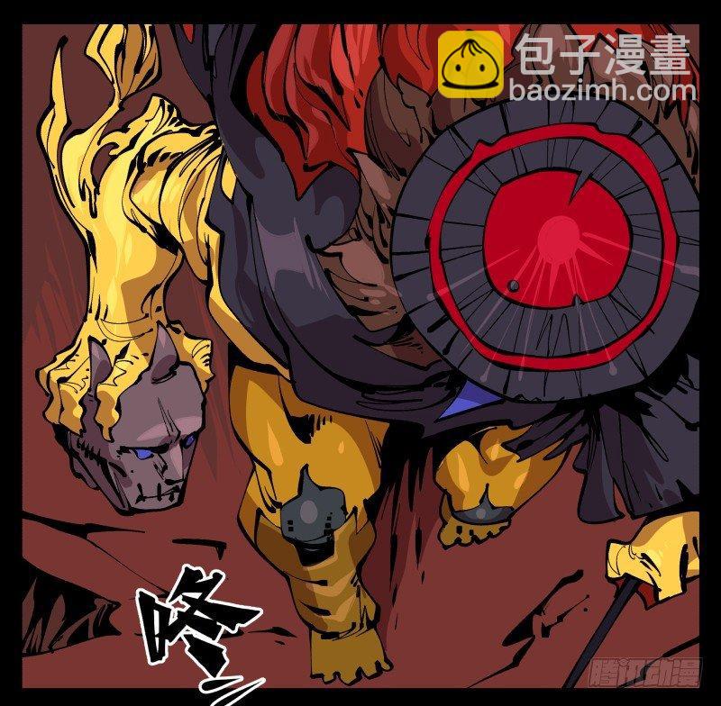 九十四，污染12
