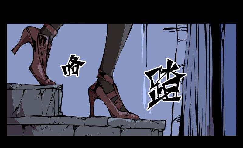 六十三，炼狱18