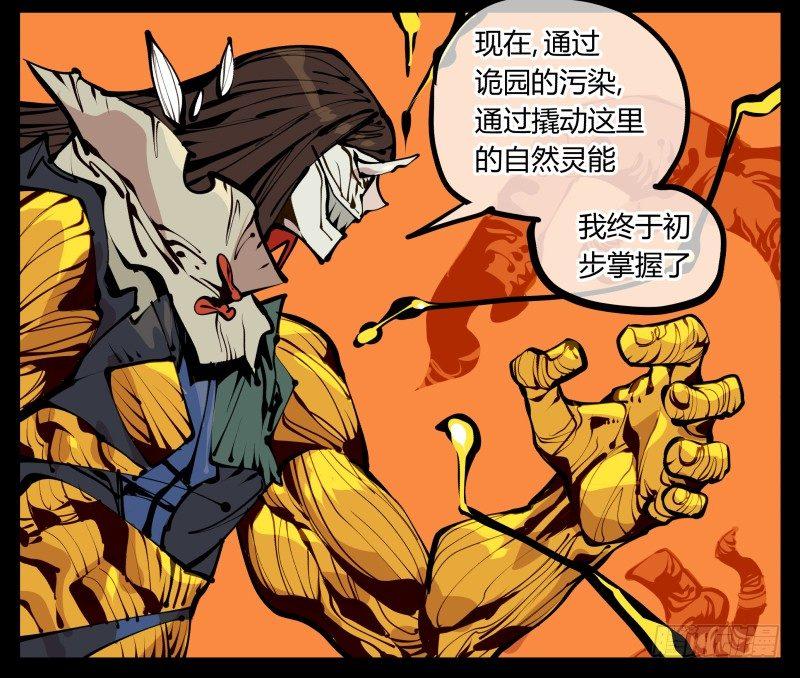 十七，进来前先说一声啊9
