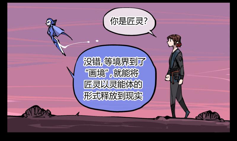 七十九，分别与再会17