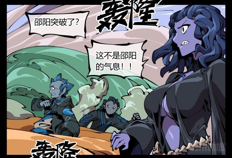 六十四，这里就是玄脂庵28