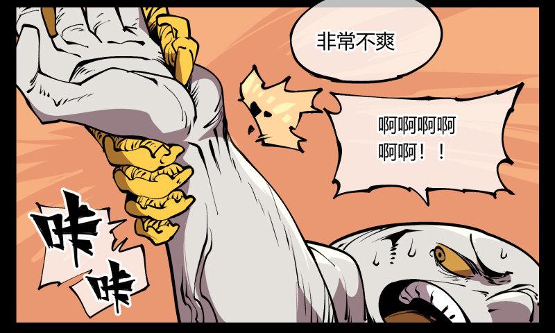 七十，巡异亭为你服务5