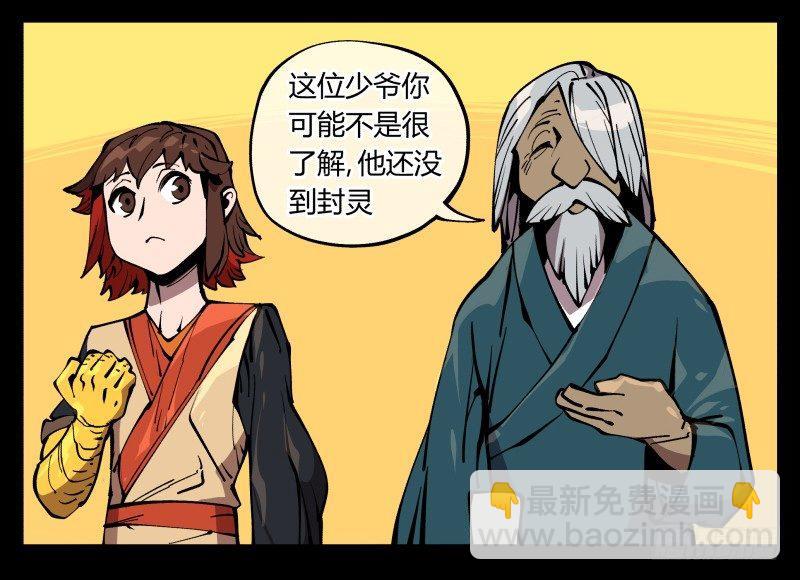 七十三，经典问题：这有什么用？15