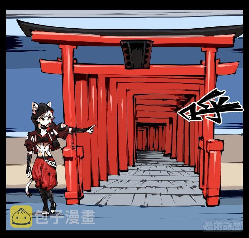二十七，言苦 无音21