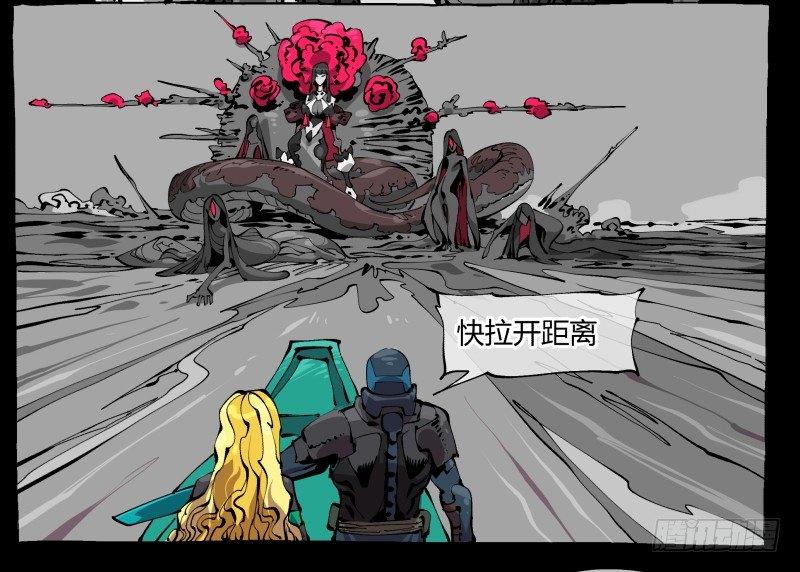 一百，缝合怪1