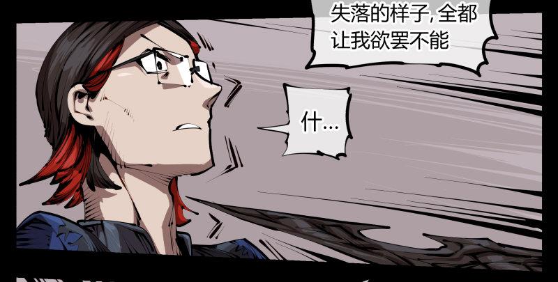 三十四，这才是我想要的17