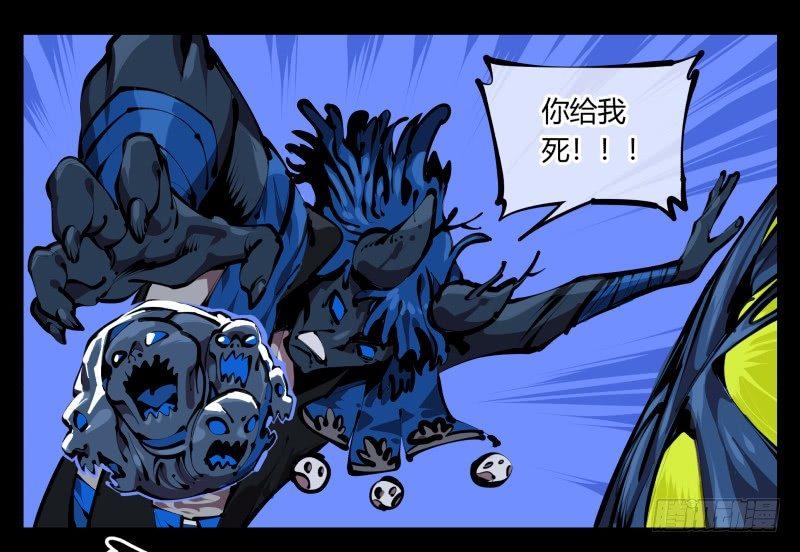 四十八，捆绑封闭0