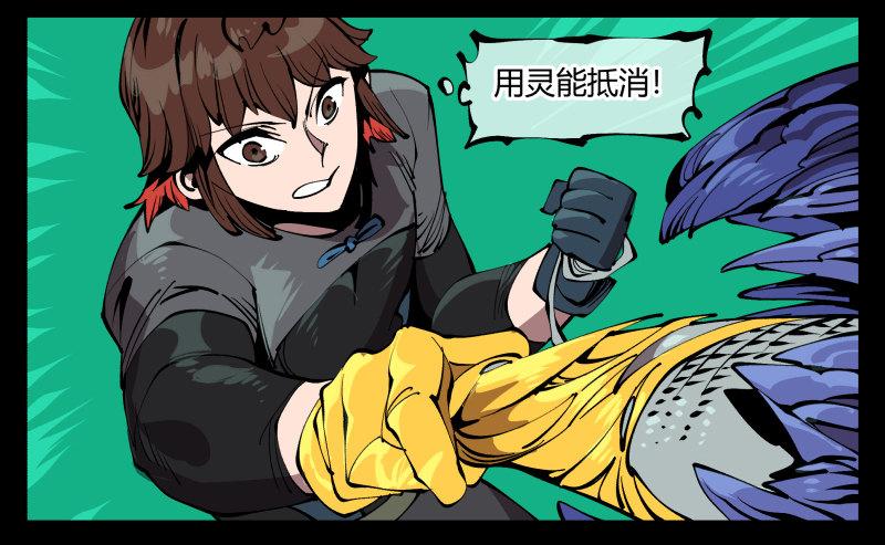 七十八，对付污染的方法3