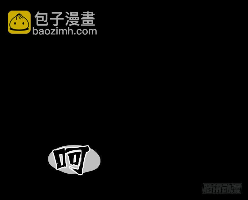 十，贯心一掌42