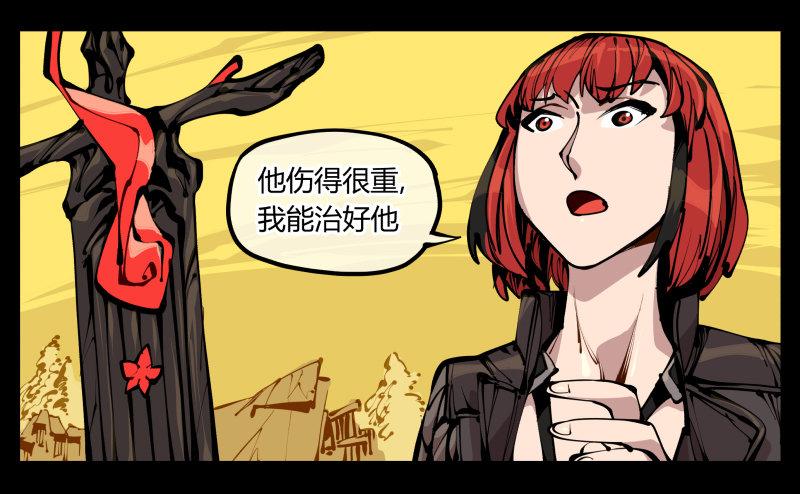 二十，风雨意，传承之意15