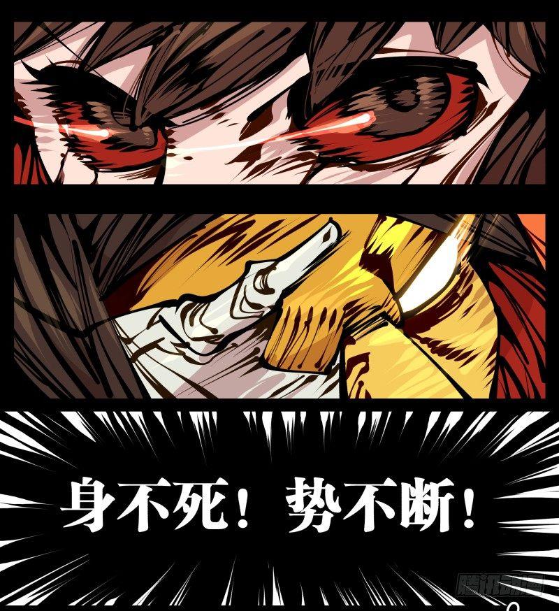 十八，父亲那座山26