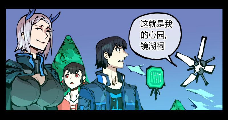 十八，父亲那座山39
