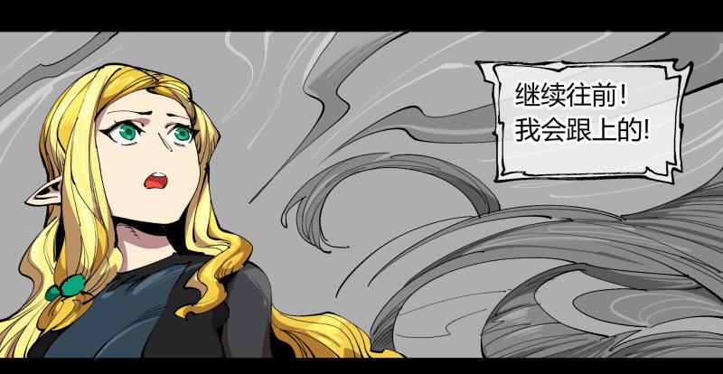 百零一，不要停下来啊14