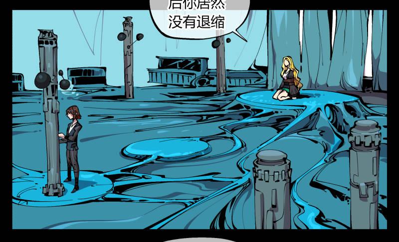 九十六，镜湖祠15
