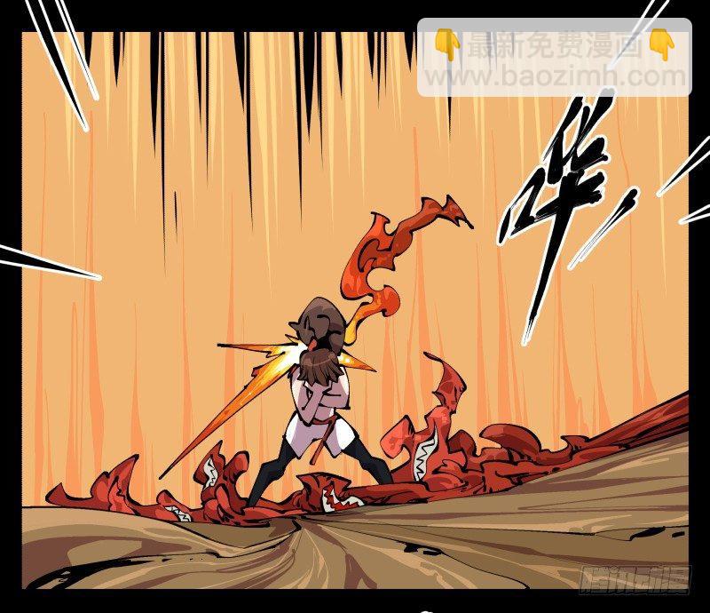 九十五，善后治疗7