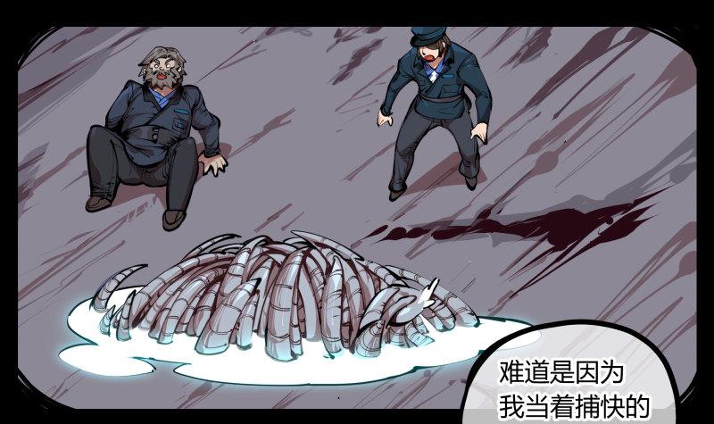 二十二，反正是你的死期30