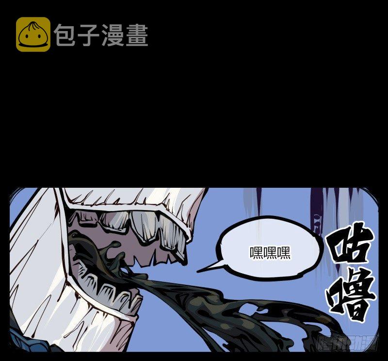 二十一，是我干的，没想到吧15