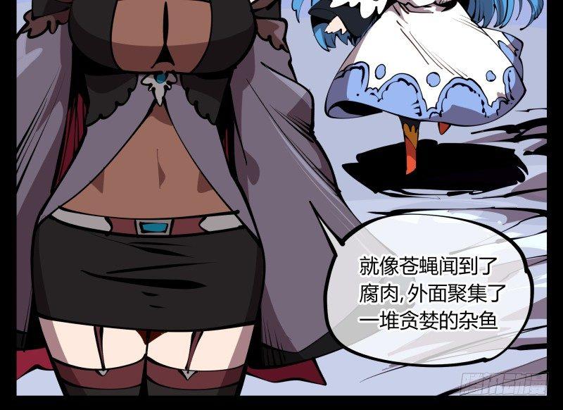 六十四，这里就是玄脂庵14