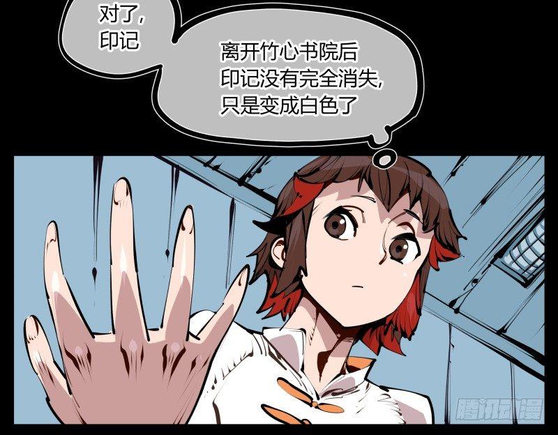 二十六，报酬15