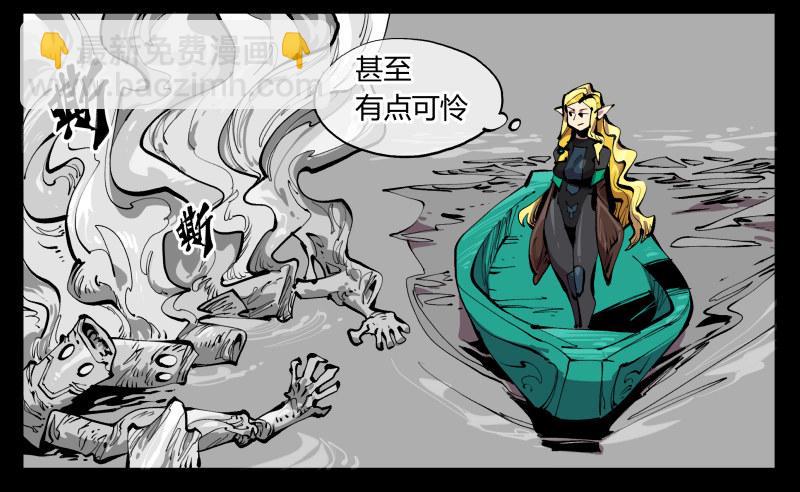 百零一，不要停下来啊31