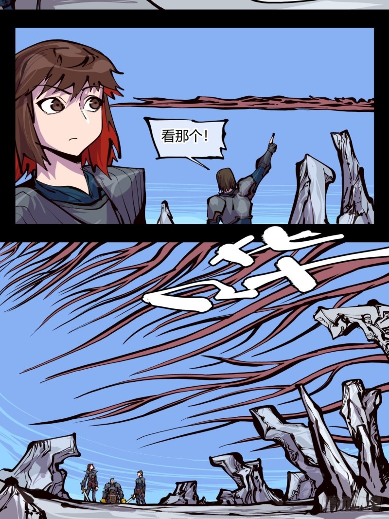 百五四，血络亭7