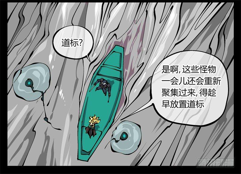九十八，深入探索34