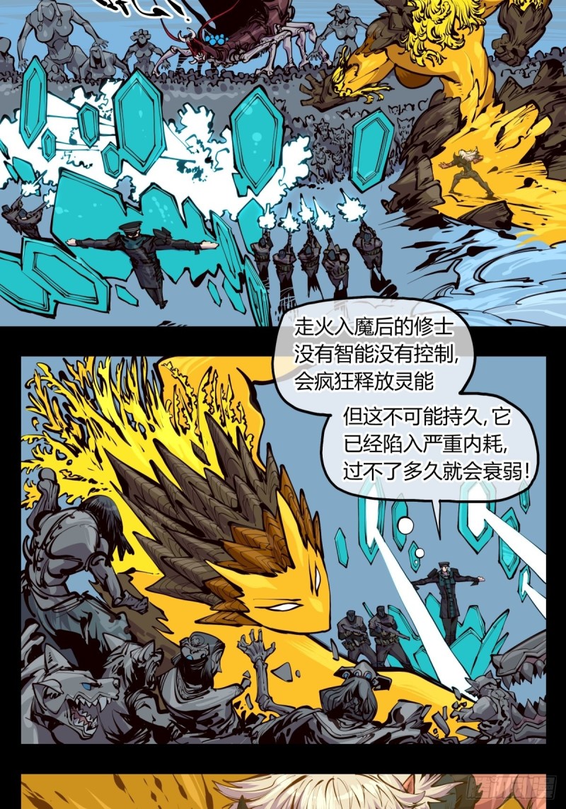 百四二，立长园6