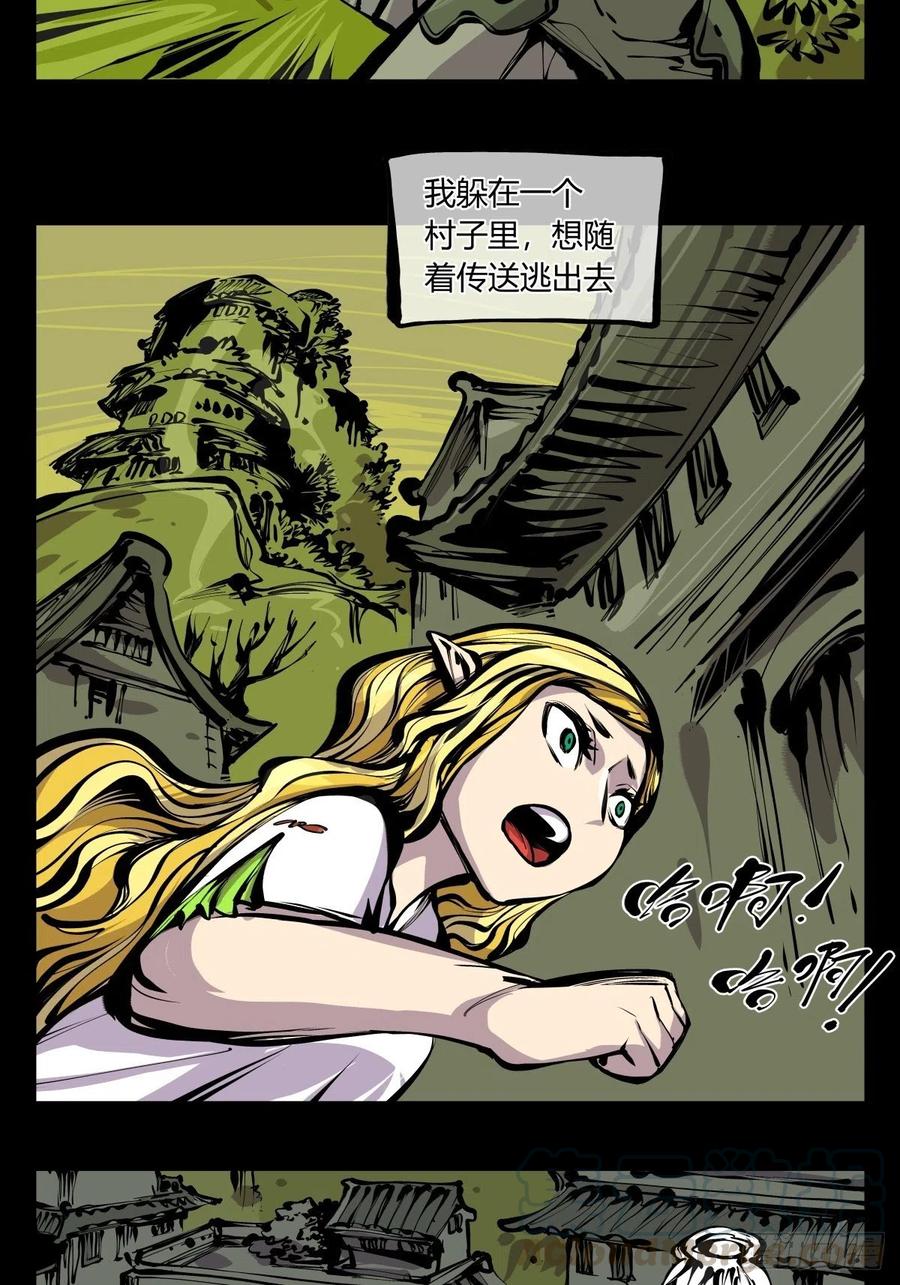百七一，霞光万道瑞彩千条12