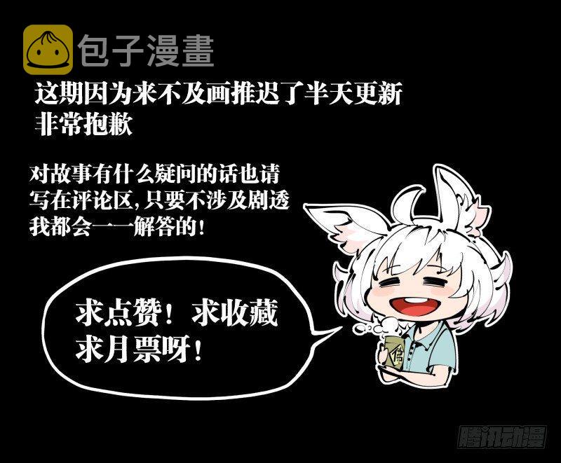 十七，进来前先说一声啊36