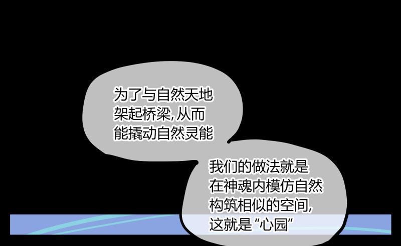 二十二，反正是你的死期11