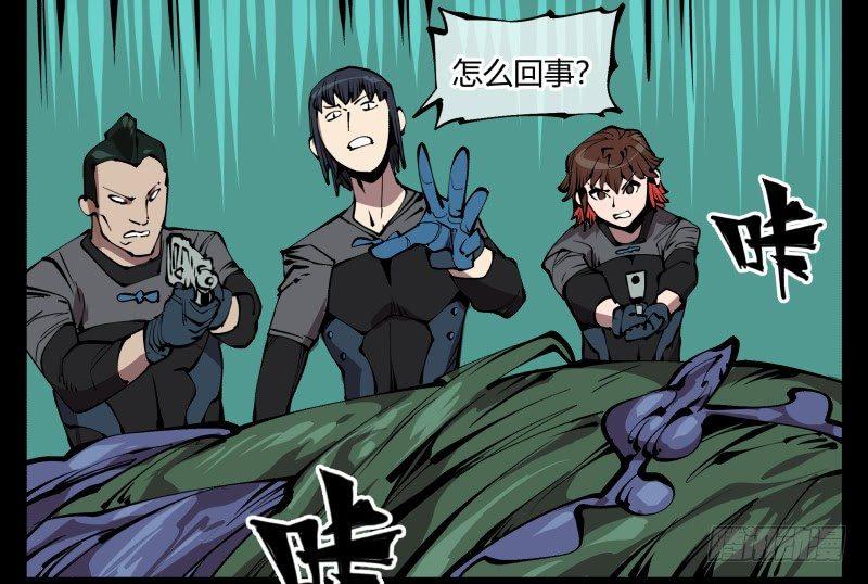 七十七，我帮你加点难度18