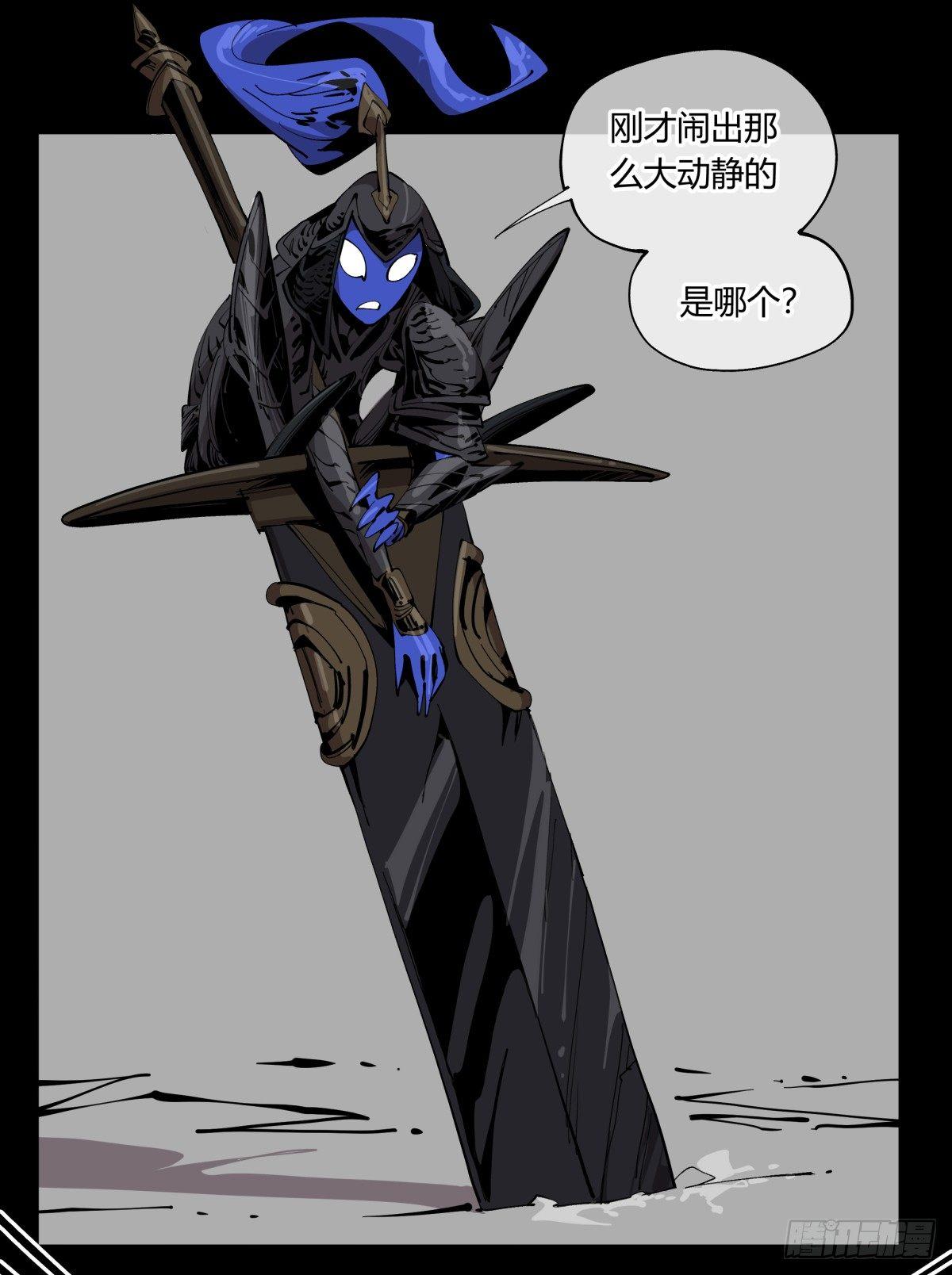 百一十，游人10