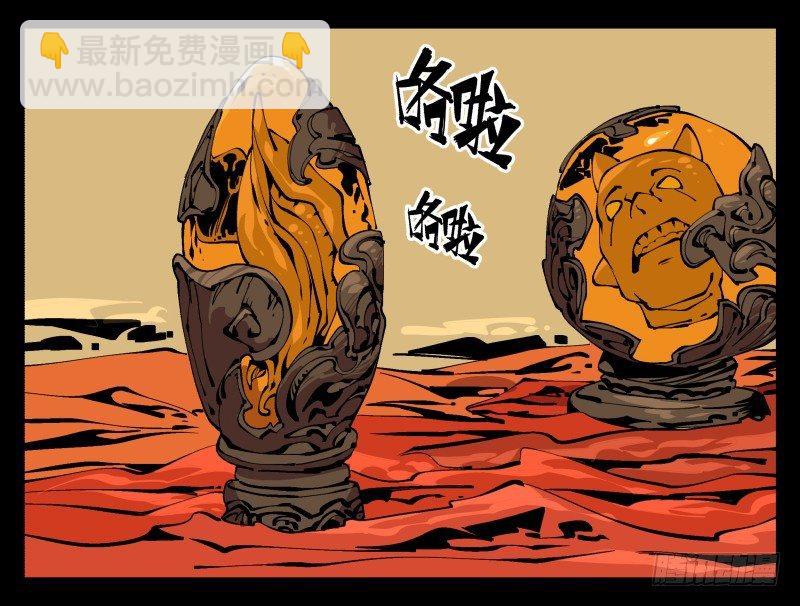 九十五，善后治疗11