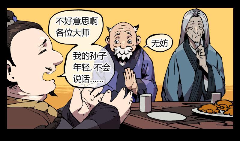 七十三，经典问题：这有什么用？19