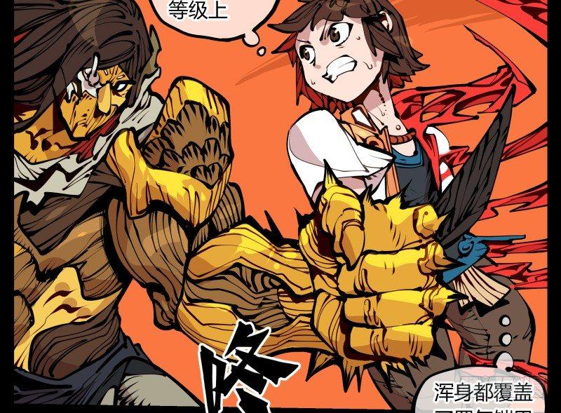 十七，进来前先说一声啊24