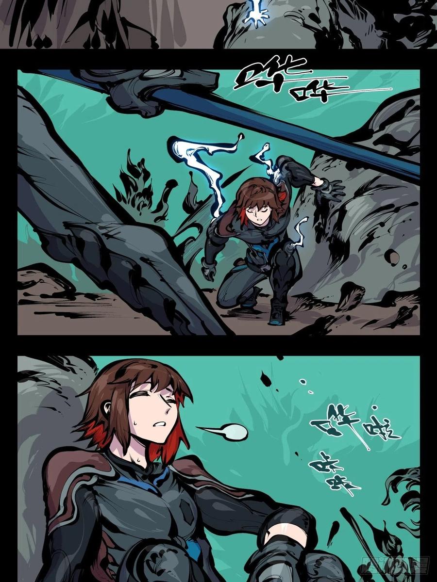 百八四，心内化身9