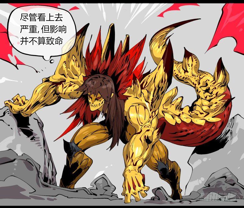 百零三，确实够强！23