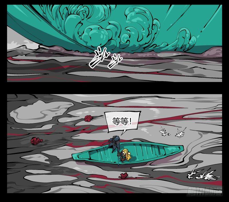 九十九，别样的再会36