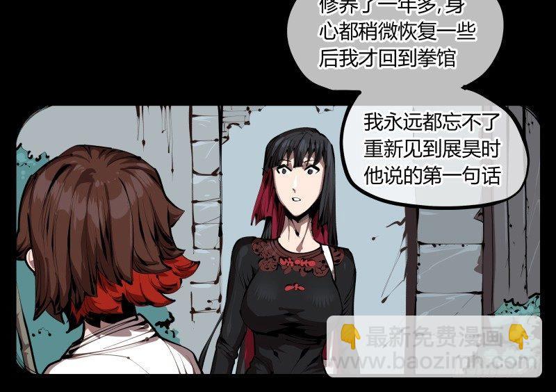 三十四，这才是我想要的6