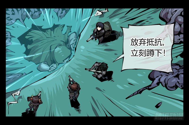 七十七，我帮你加点难度0
